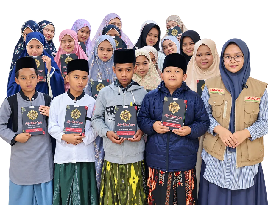 Wakaf Al-Qur'an